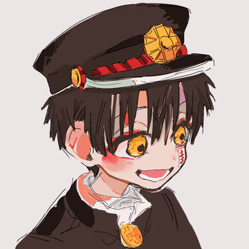 無名