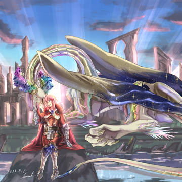 New dawn