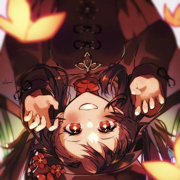 胡桃