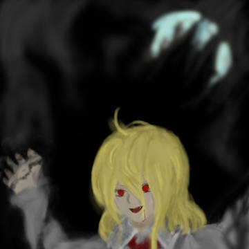 ルーミア