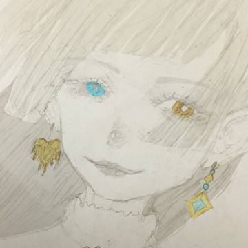 秋