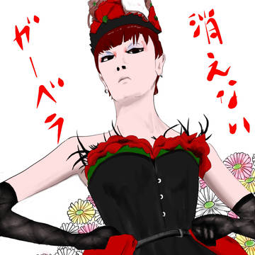 サンミア様