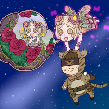 妖精ちゃんとトラちゃん