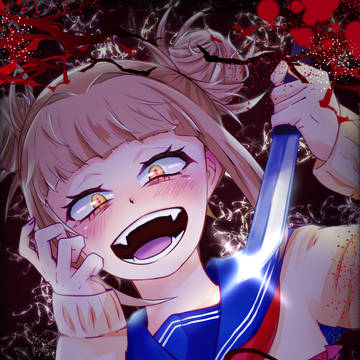 トガヒミコ