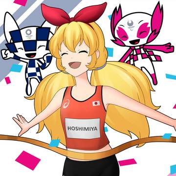オリンピックの星宮いちご