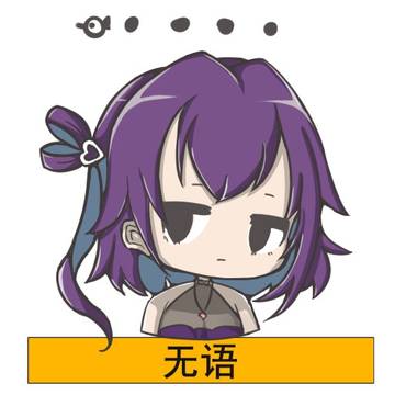 红晓音Akane