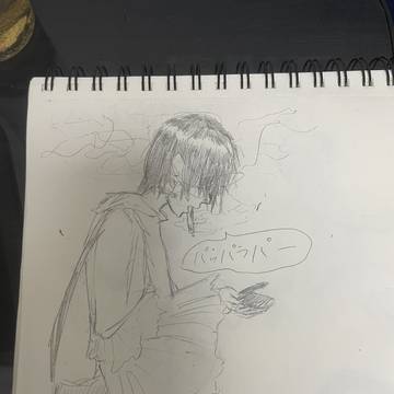 やったるぜ