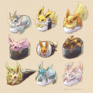 PKMN_LOG2