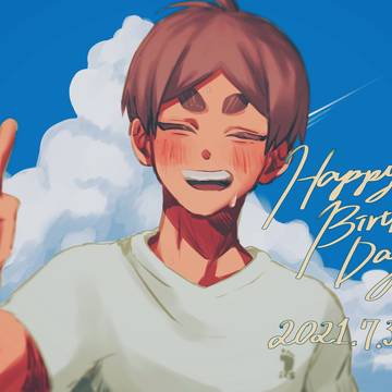 古森誕！