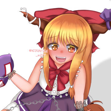 🍶♡