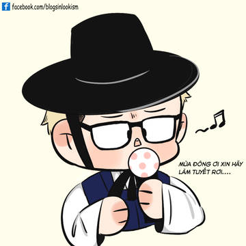 Joon Goo/ Goo Kim (Lookism)