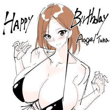 誕生日プレゼント。ありがとう。花の紹介