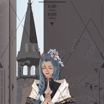 无题