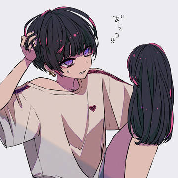 真夏日の男の娘(になれない)