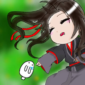 忘羨ログ