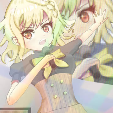 いぶぶ
