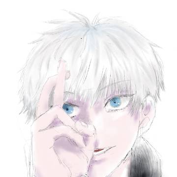五条