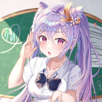 君…君だけ読んでみろ！