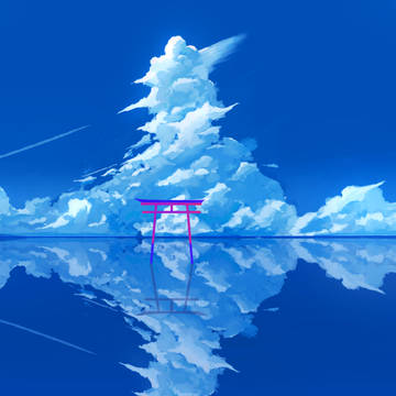 空