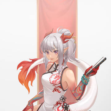 ニェン