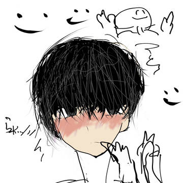 姪が書きました