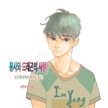 비엘 광고