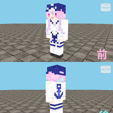 Minecraft 湊あくあ スキン