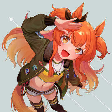 マヤノトップガン
