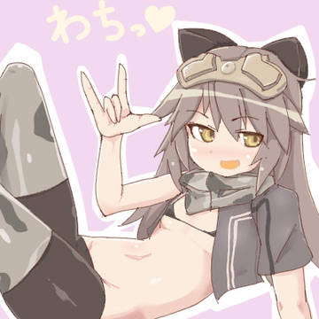 チヱバア70歳