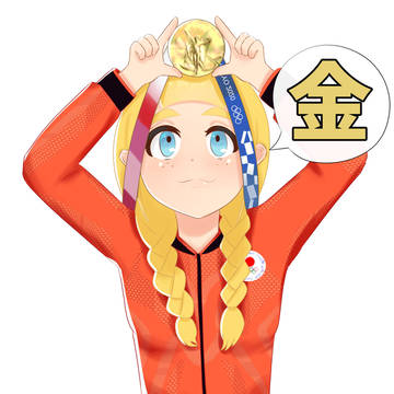 マリアちゃん🏅メダルシリーズ
