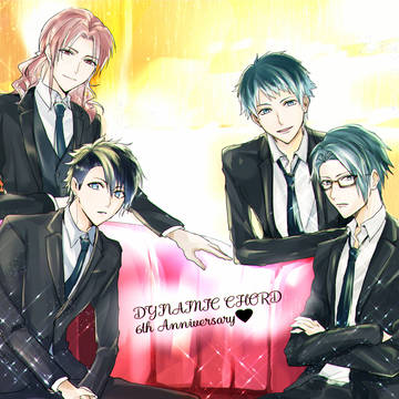 DYNAMIC CHORDまとめ4
