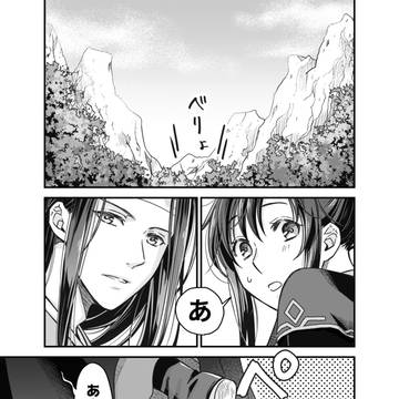 魔道祖師ツイッターログ2　イロモノが多い…