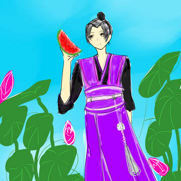 咬秋 江澄