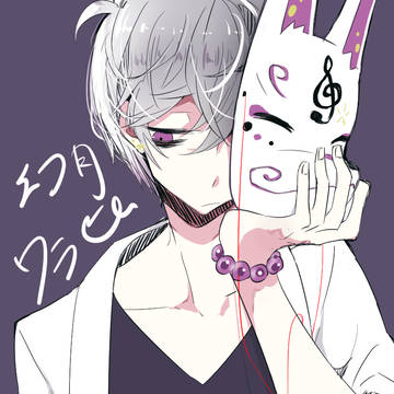 オリジナル絵たち