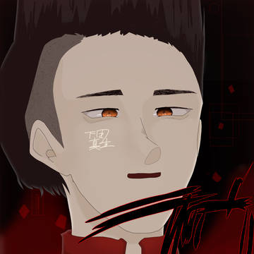 コウテイ
