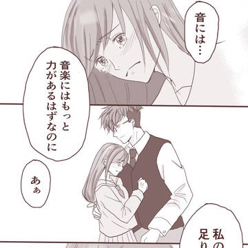 【刑唯】京都編によせて