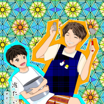 新刊「冷たい暖炉」