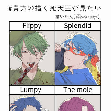 無題