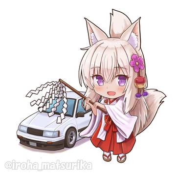 SD狐よゐちゃんとかつての愛車