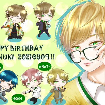 うらたさんお誕生日おめでとうございます