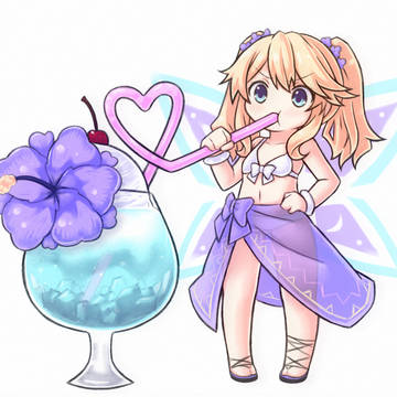 Big Sip