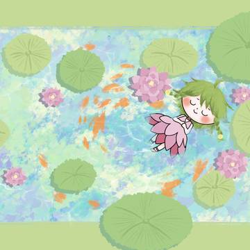 水ノ中