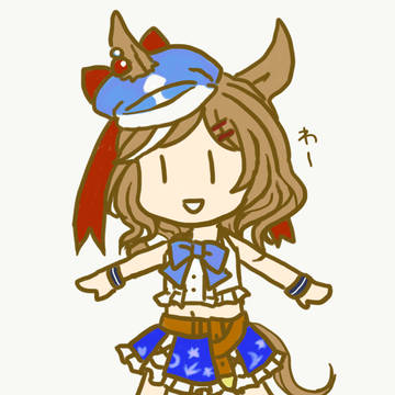 水辺で遊ぶマチカネタンホイザ
