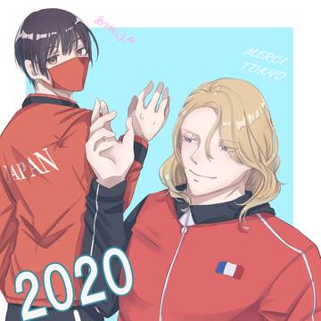 東京オリンピック2020③