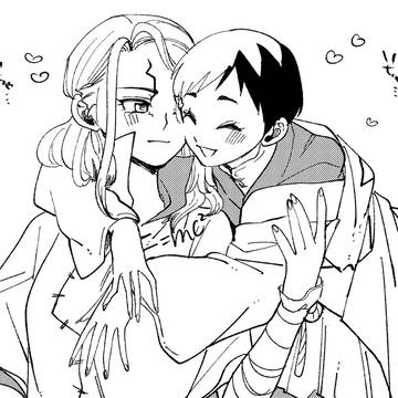 Page 24 thumbnail