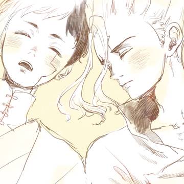 Page 7 thumbnail