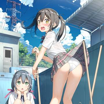 みるなぁ!