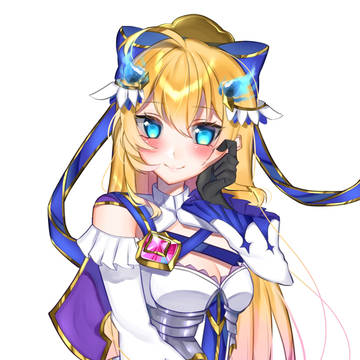 輝け！