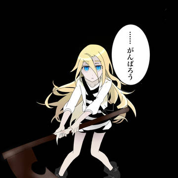 レイチェル(トレス)