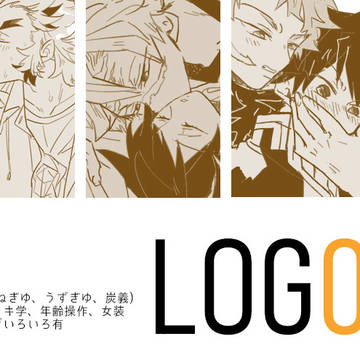 LOG03